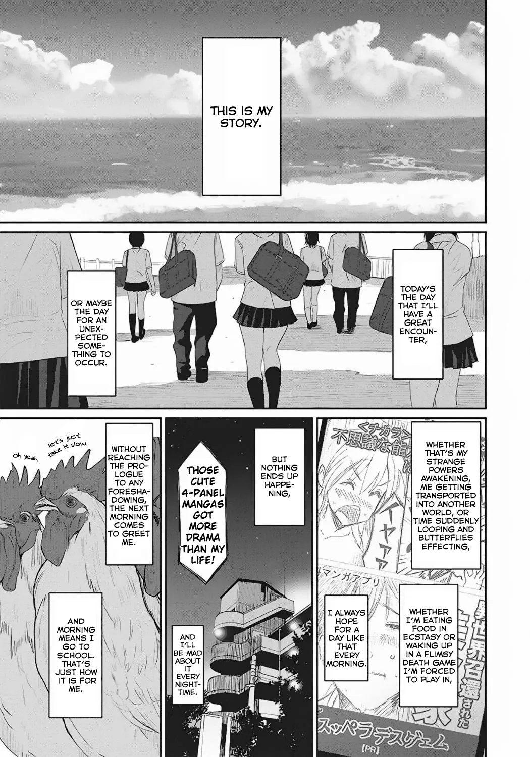 [Ryoh-zoh] Rarefure Ch. 01-06 [English] [DnD Translations] numero di immagine  2