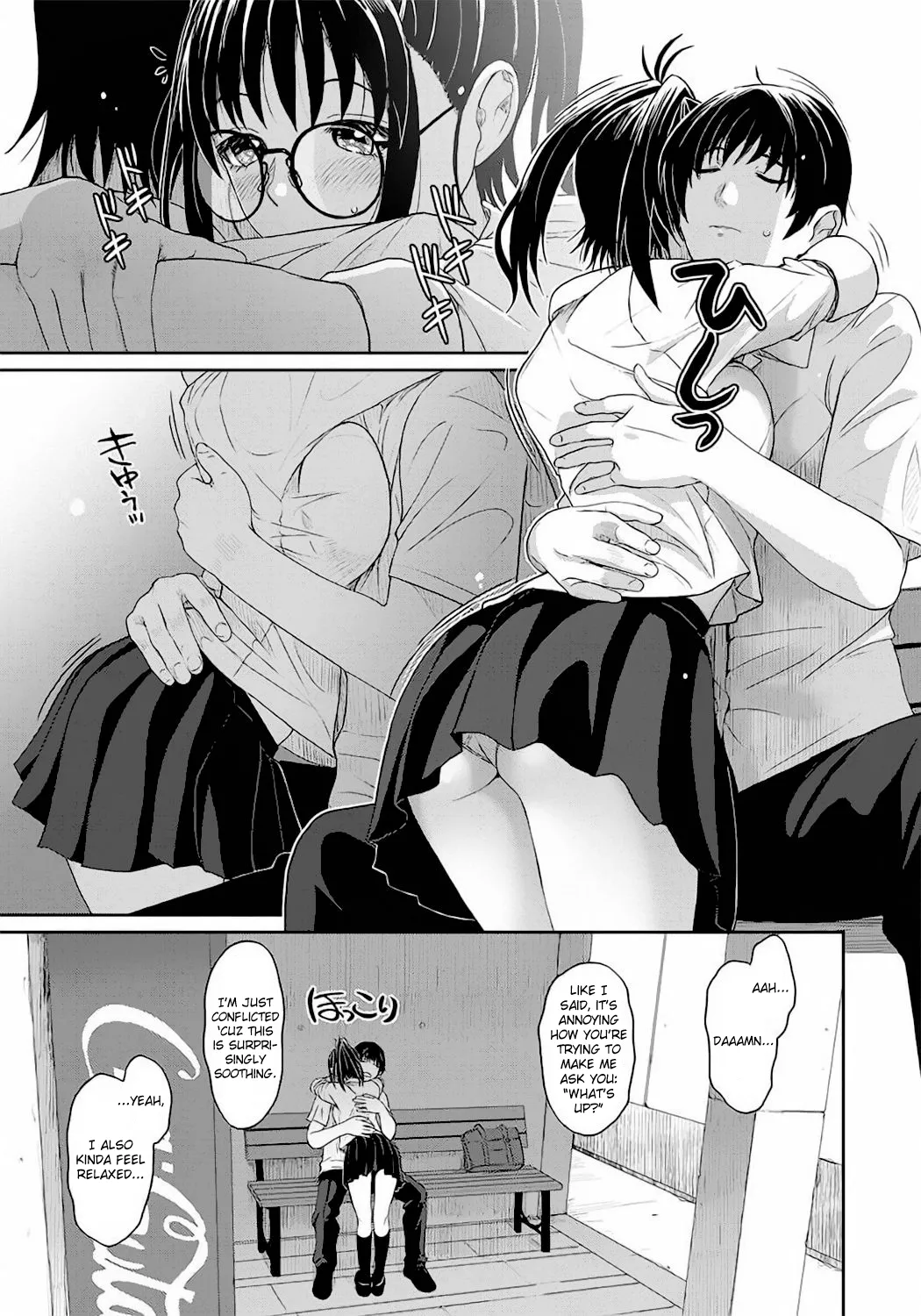 [Ryoh-zoh] Rarefure Ch. 01-06 [English] [DnD Translations] numero di immagine  14