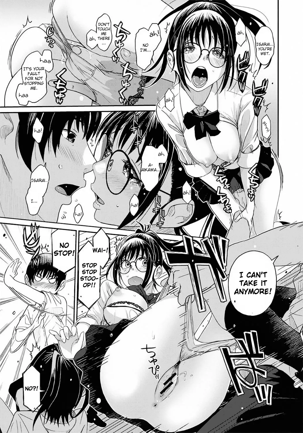 [Ryoh-zoh] Rarefure Ch. 01-06 [English] [DnD Translations] numero di immagine  18