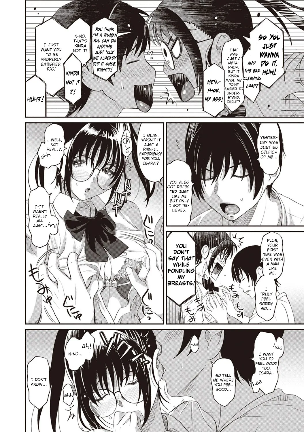 [Ryoh-zoh] Rarefure Ch. 01-06 [English] [DnD Translations] numero di immagine  39