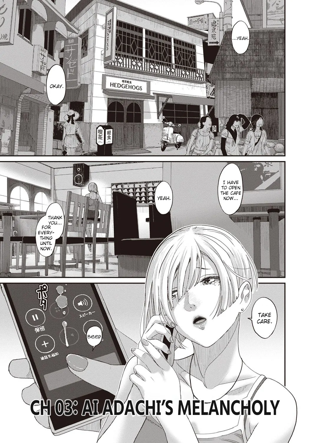 [Ryoh-zoh] Rarefure Ch. 01-06 [English] [DnD Translations] numero di immagine  54