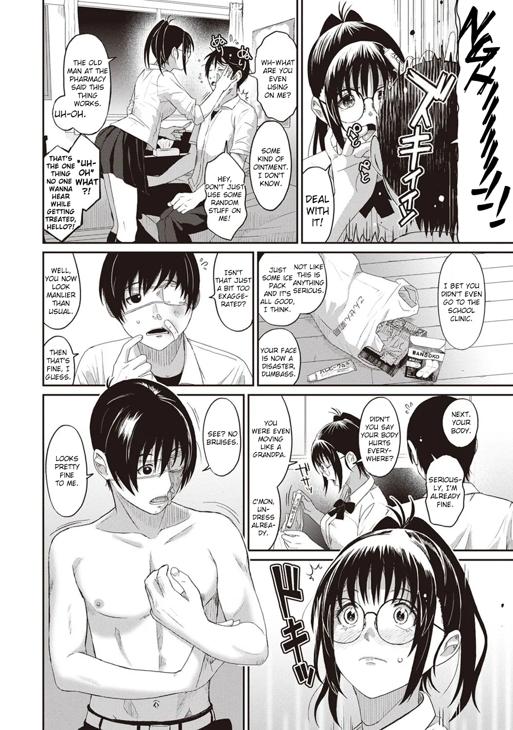 [Ryoh-zoh] Rarefure Ch. 01-06 [English] [DnD Translations] numero di immagine  63