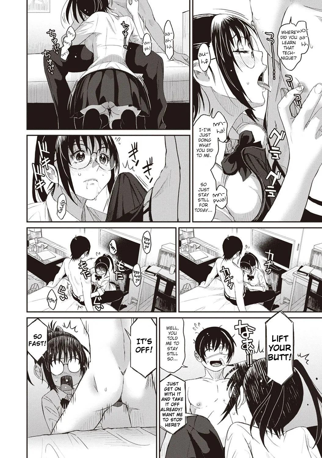 [Ryoh-zoh] Rarefure Ch. 01-06 [English] [DnD Translations] numero di immagine  65