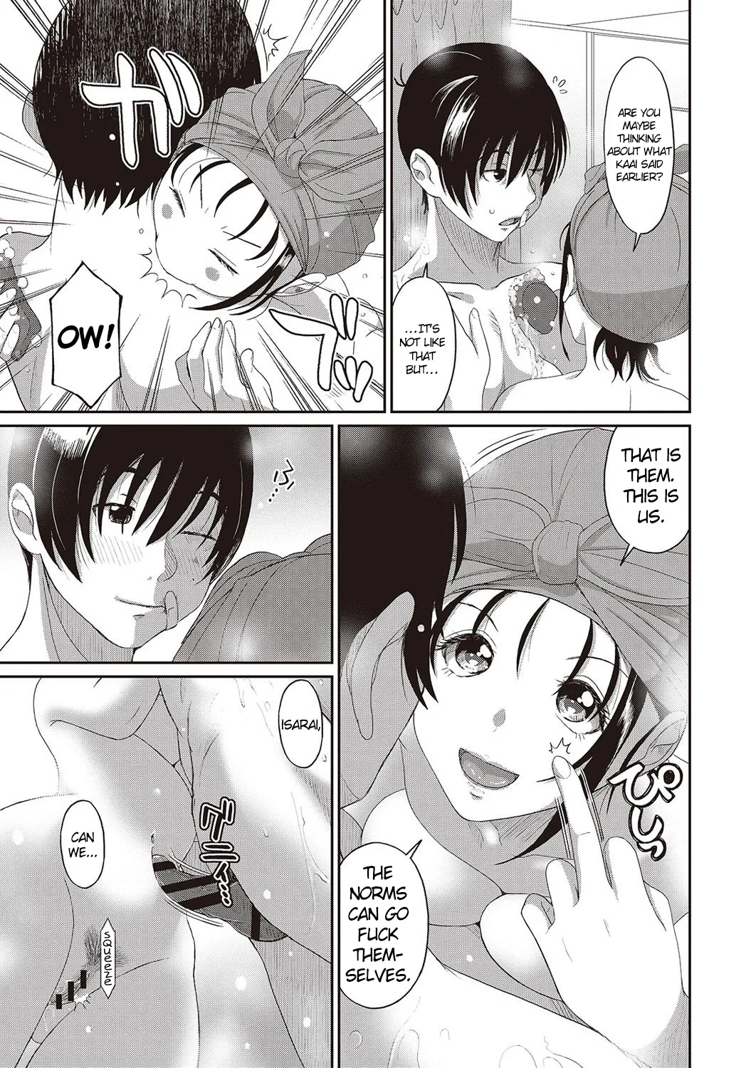 [Ryoh-zoh] Rarefure Ch. 01-06 [English] [DnD Translations] numero di immagine  98