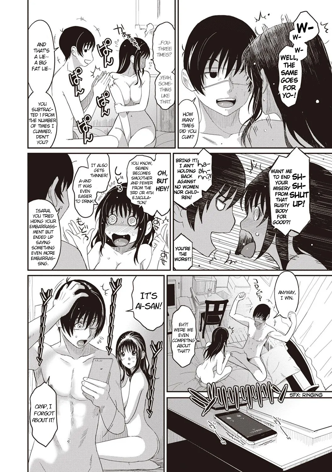 [Ryoh-zoh] Rarefure Ch. 01-06 [English] [DnD Translations] numero di immagine  105