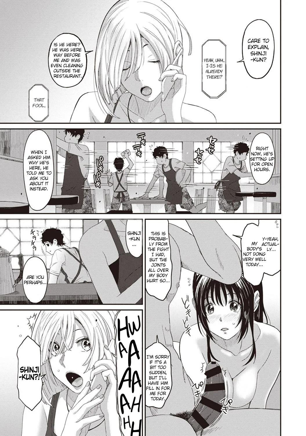 [Ryoh-zoh] Rarefure Ch. 01-06 [English] [DnD Translations] numero di immagine  106