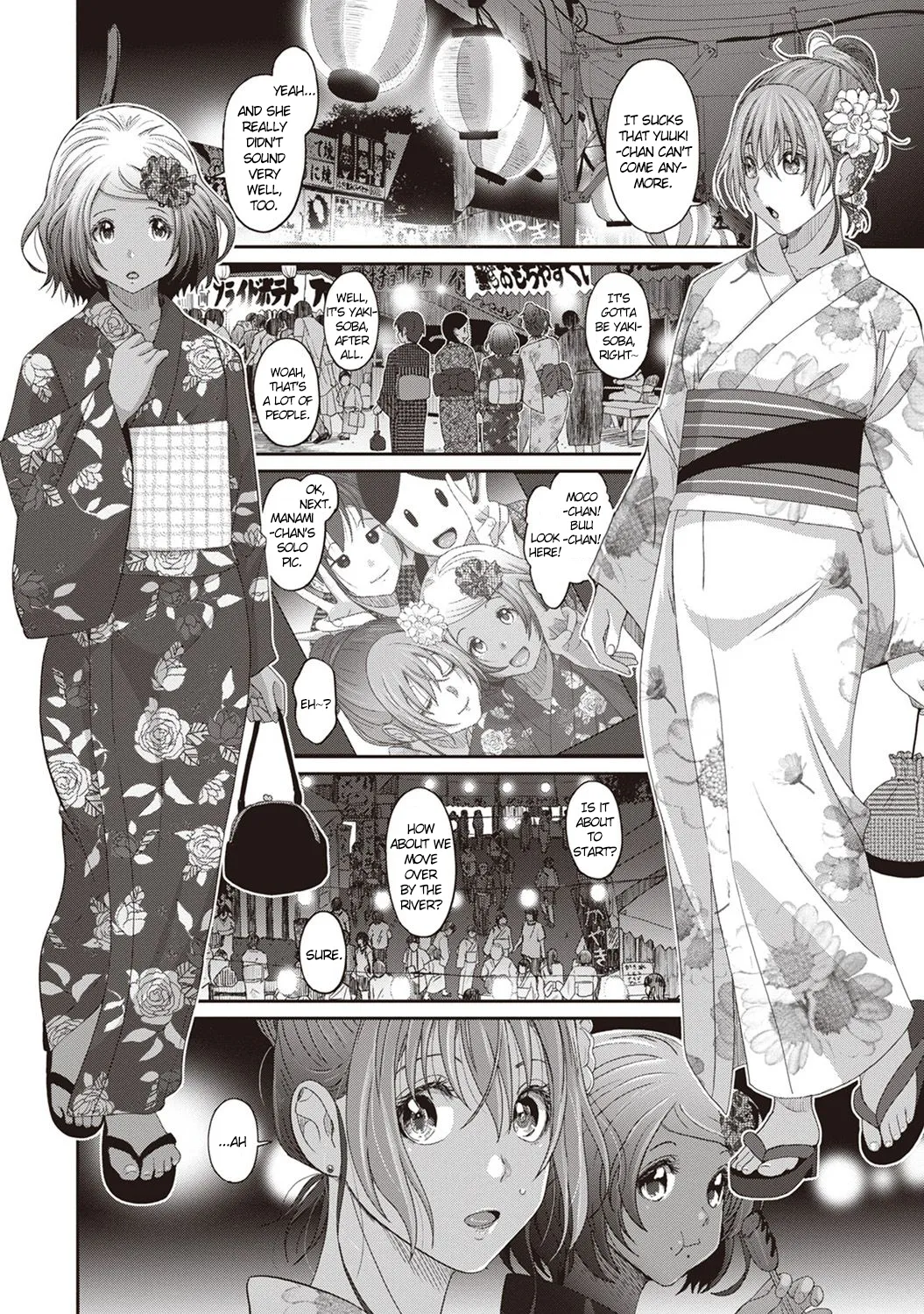 [Ryoh-zoh] Rarefure Ch. 01-06 [English] [DnD Translations] numero di immagine  117