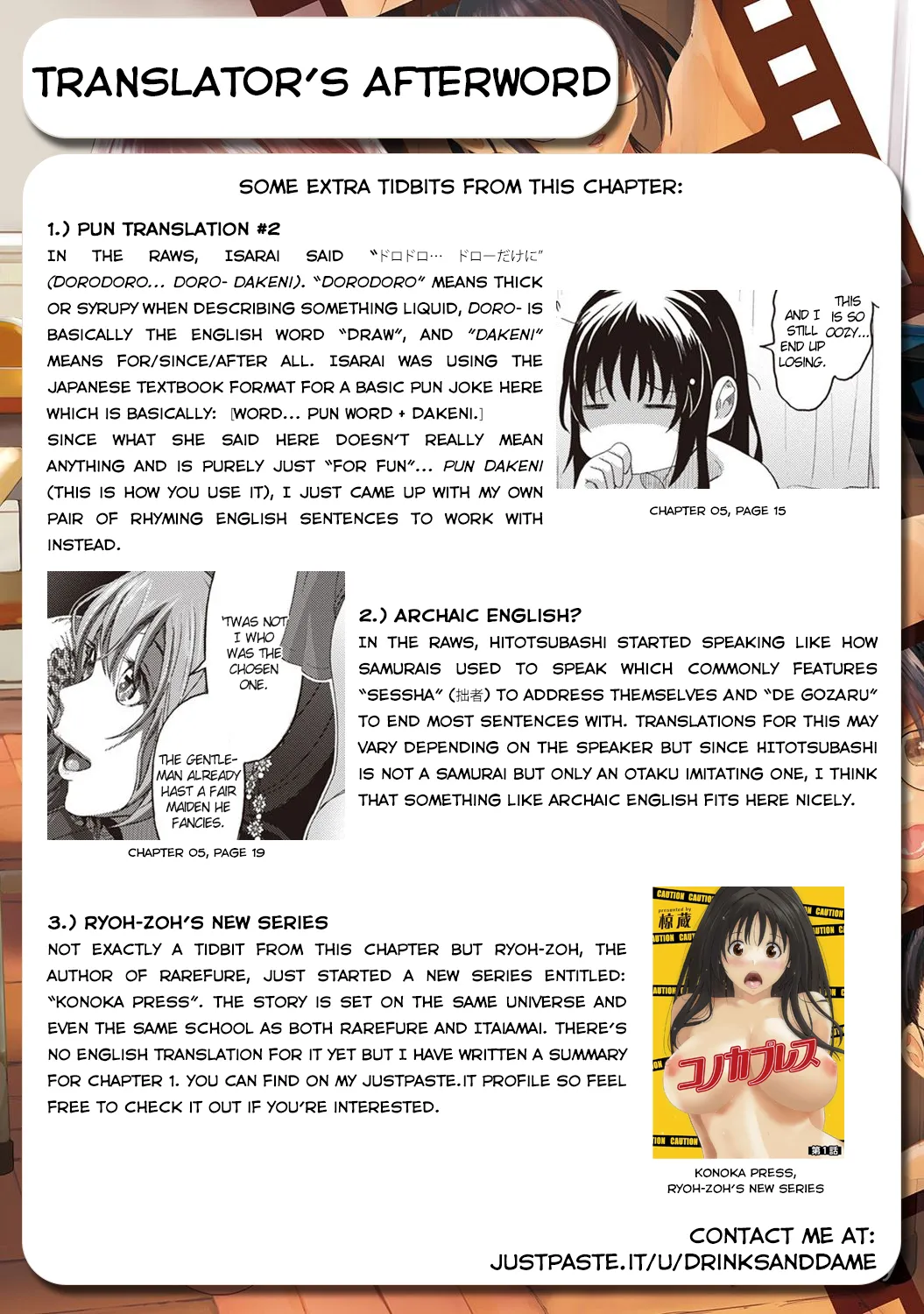 [Ryoh-zoh] Rarefure Ch. 01-06 [English] [DnD Translations] numero di immagine  122