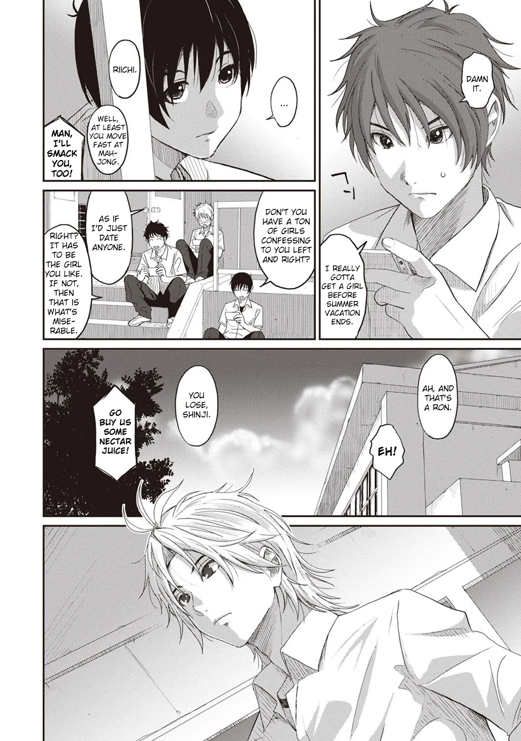 [Ryoh-zoh] Rarefure Ch. 01-06 [English] [DnD Translations] numero di immagine  129