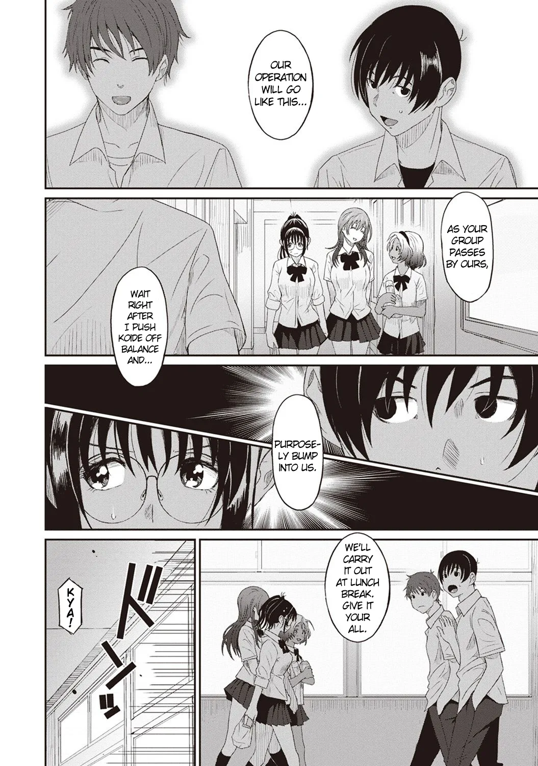 [Ryoh-zoh] Rarefure Ch. 01-06 [English] [DnD Translations] numero di immagine  142