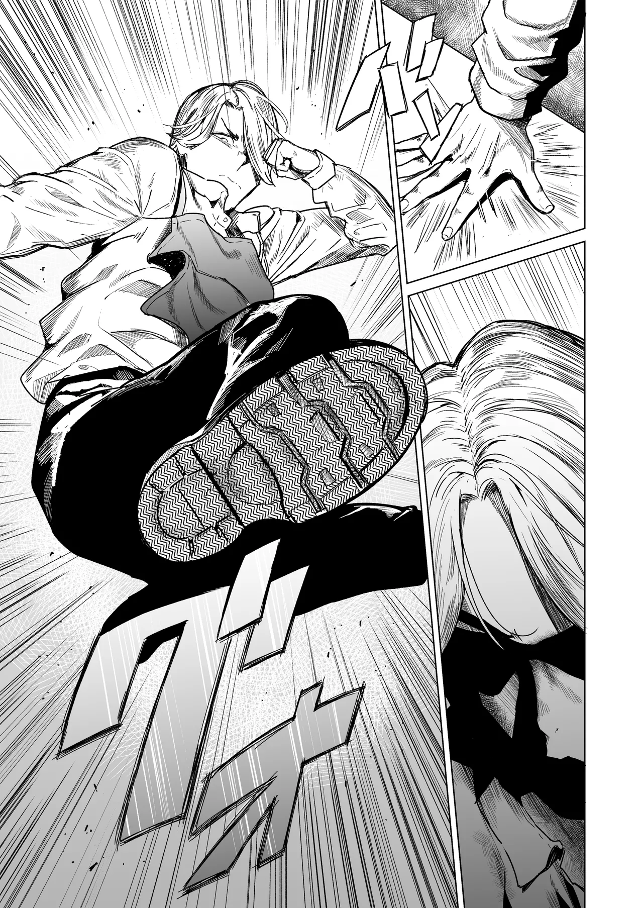 [Urasujibeya (Urasuji Samurai)] Souiu Concept 3 - That kind of concept [Korean] [Digital] image number 7