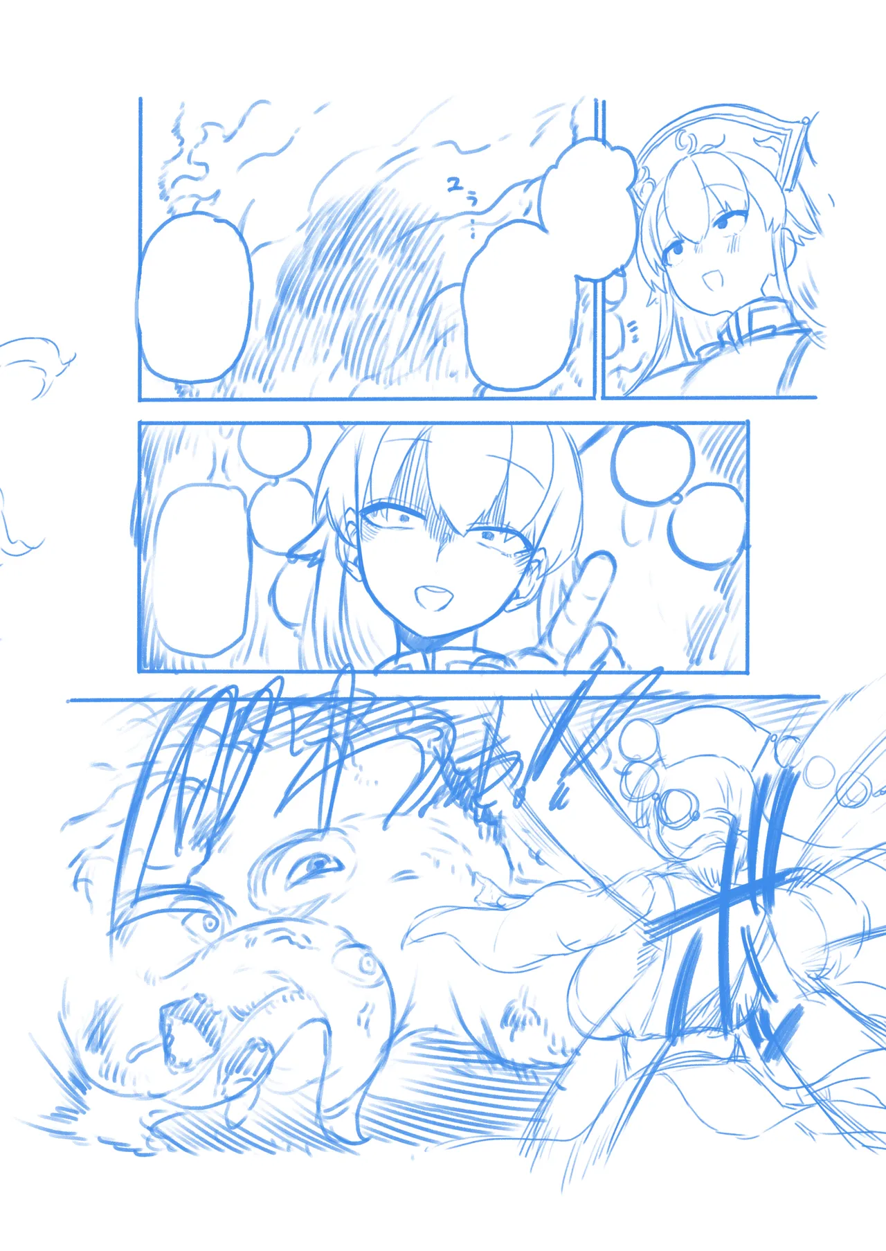 [暇人のいず] 触手VS純狐 image number 30