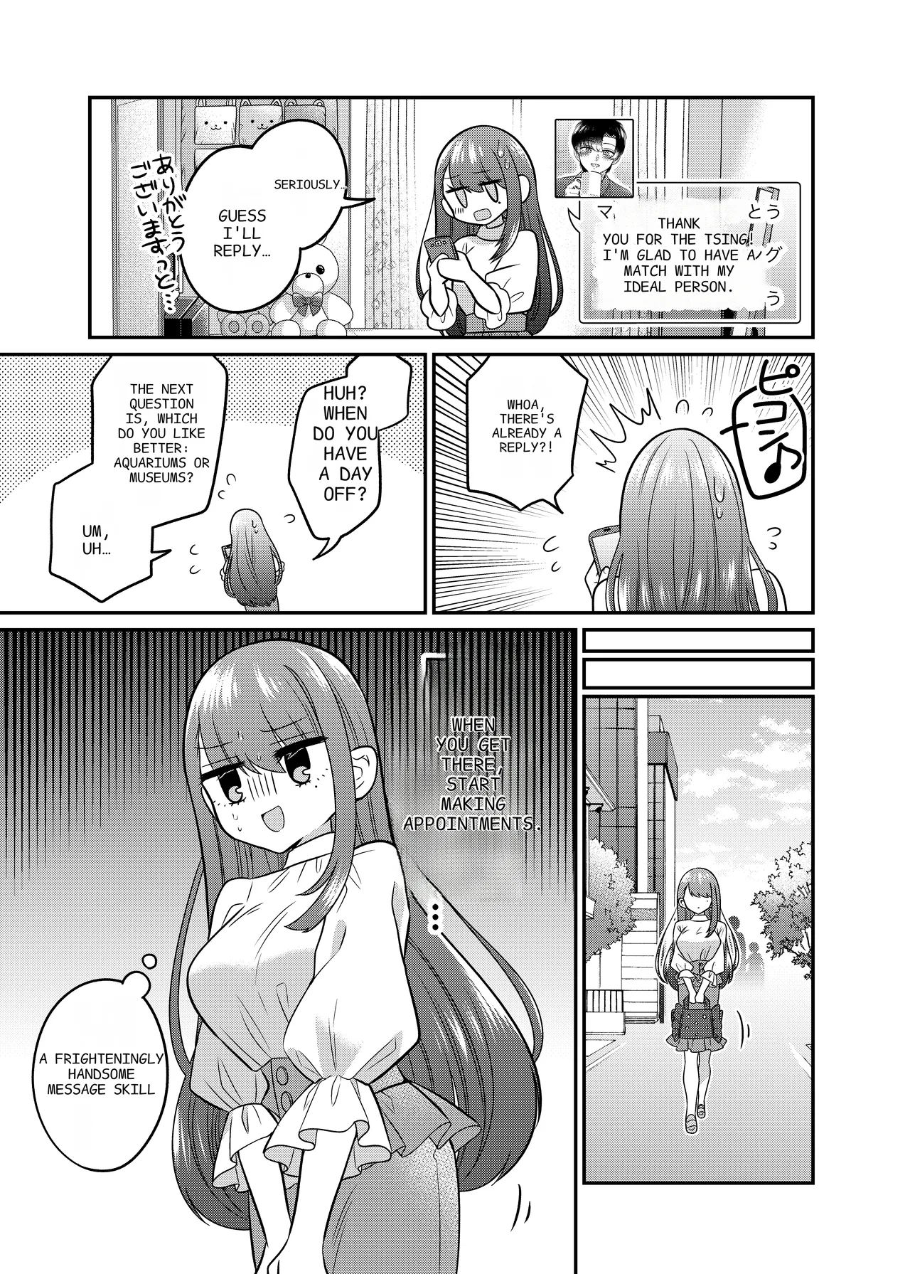 [Amuai Okashi Seisakusho (Doroshi)] TS Matching App Changed My Everything numero di immagine  14