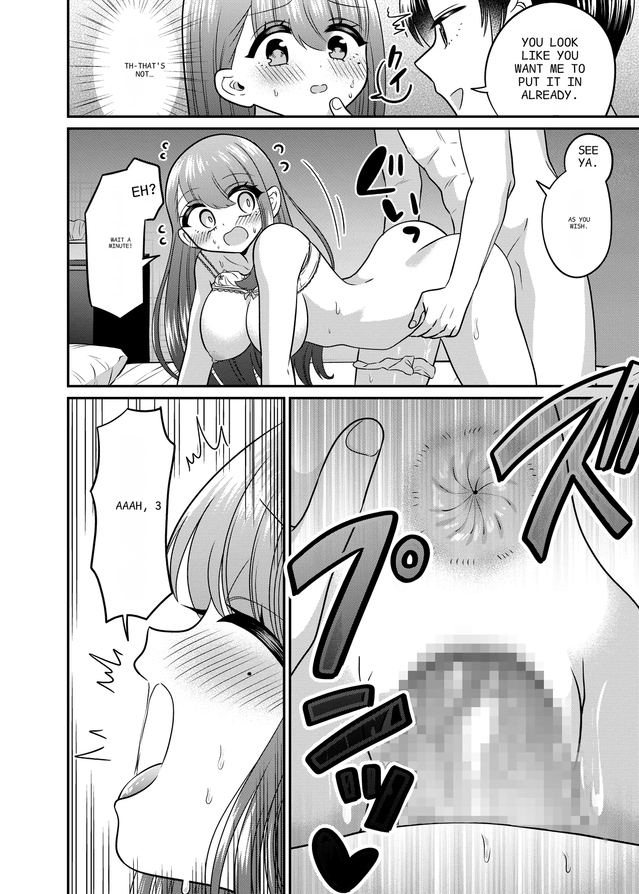 [Amuai Okashi Seisakusho (Doroshi)] TS Matching App Changed My Everything numero di immagine  23