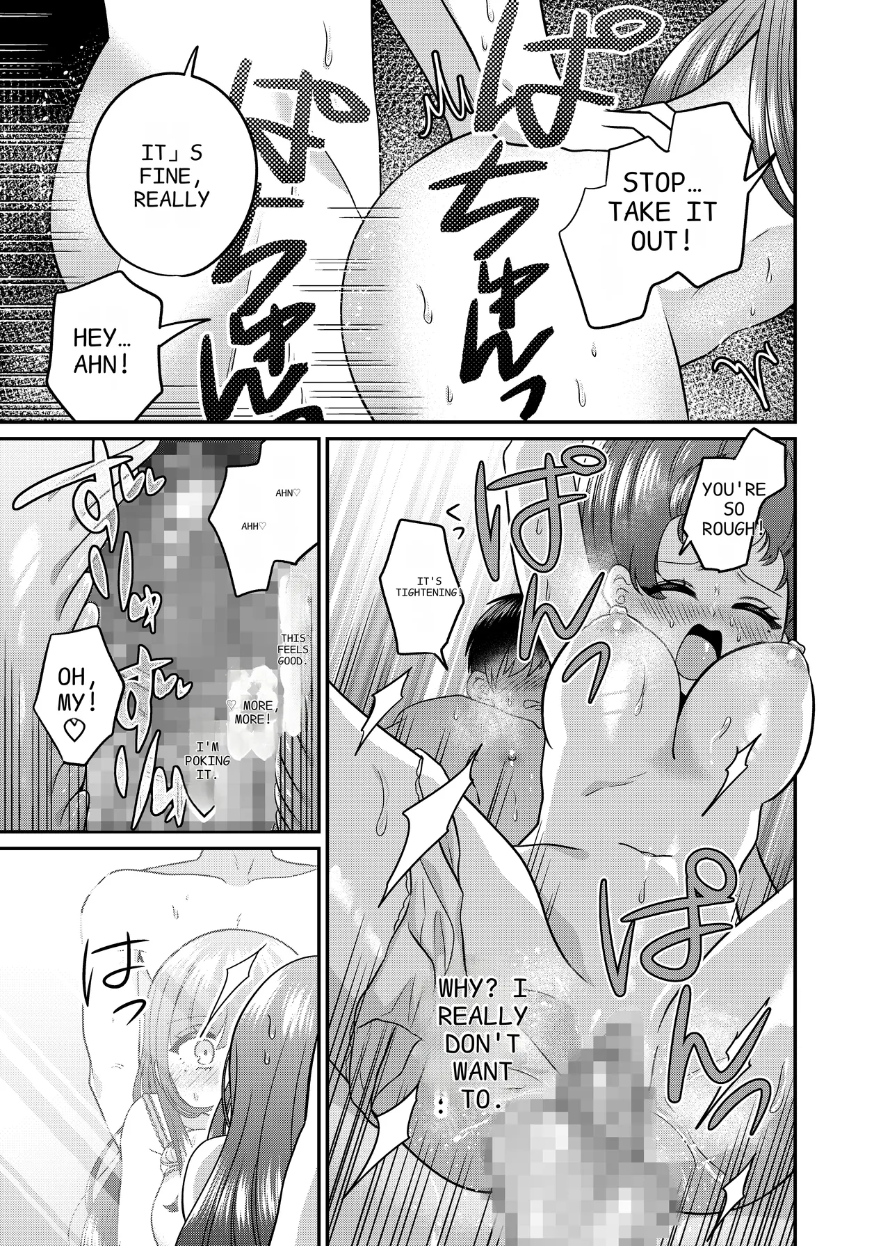 [Amuai Okashi Seisakusho (Doroshi)] TS Matching App Changed My Everything numero di immagine  24