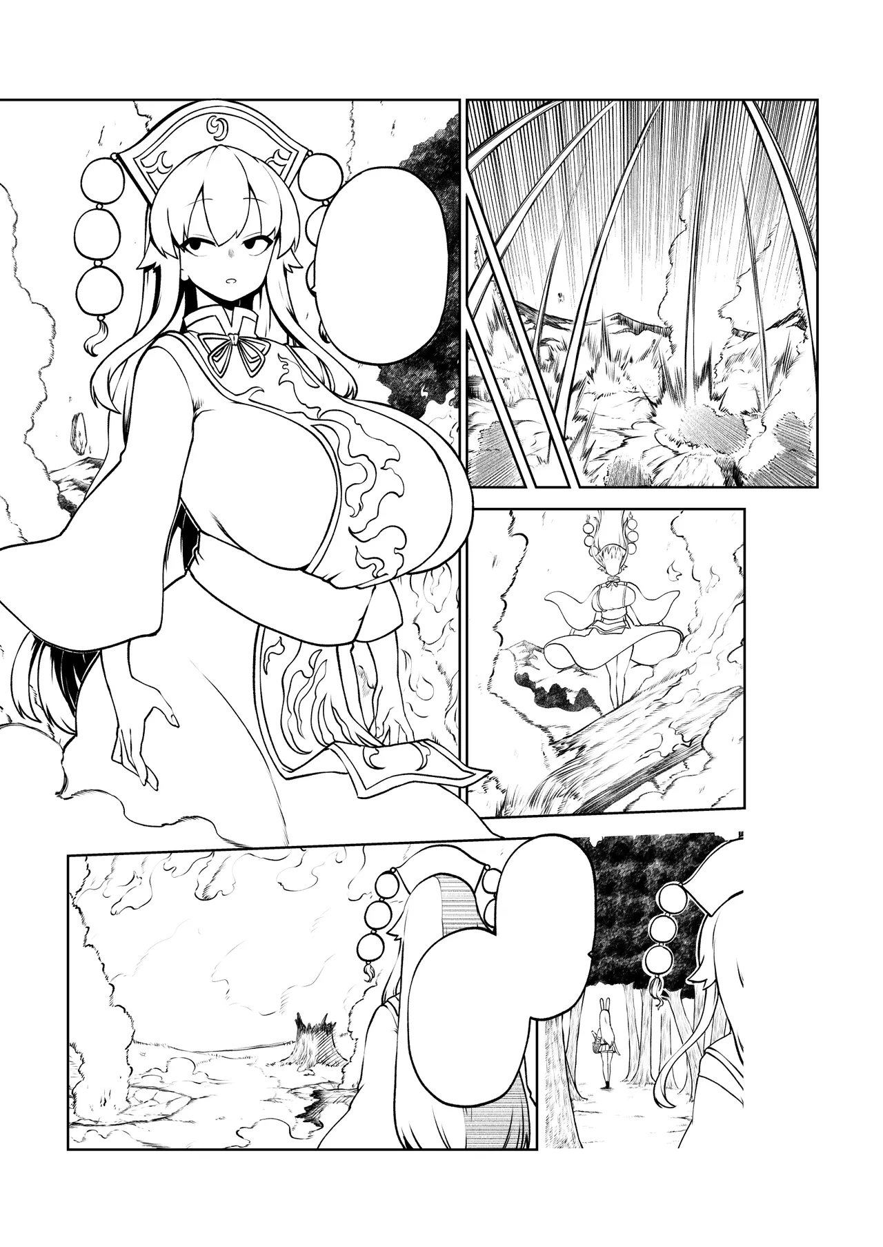 [himajin no izu] Tentacles vs. junko (re-upload) image number 16