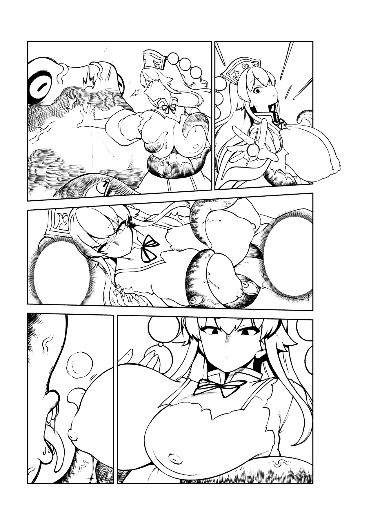 [himajin no izu] Tentacles vs. junko (re-upload) image number 20