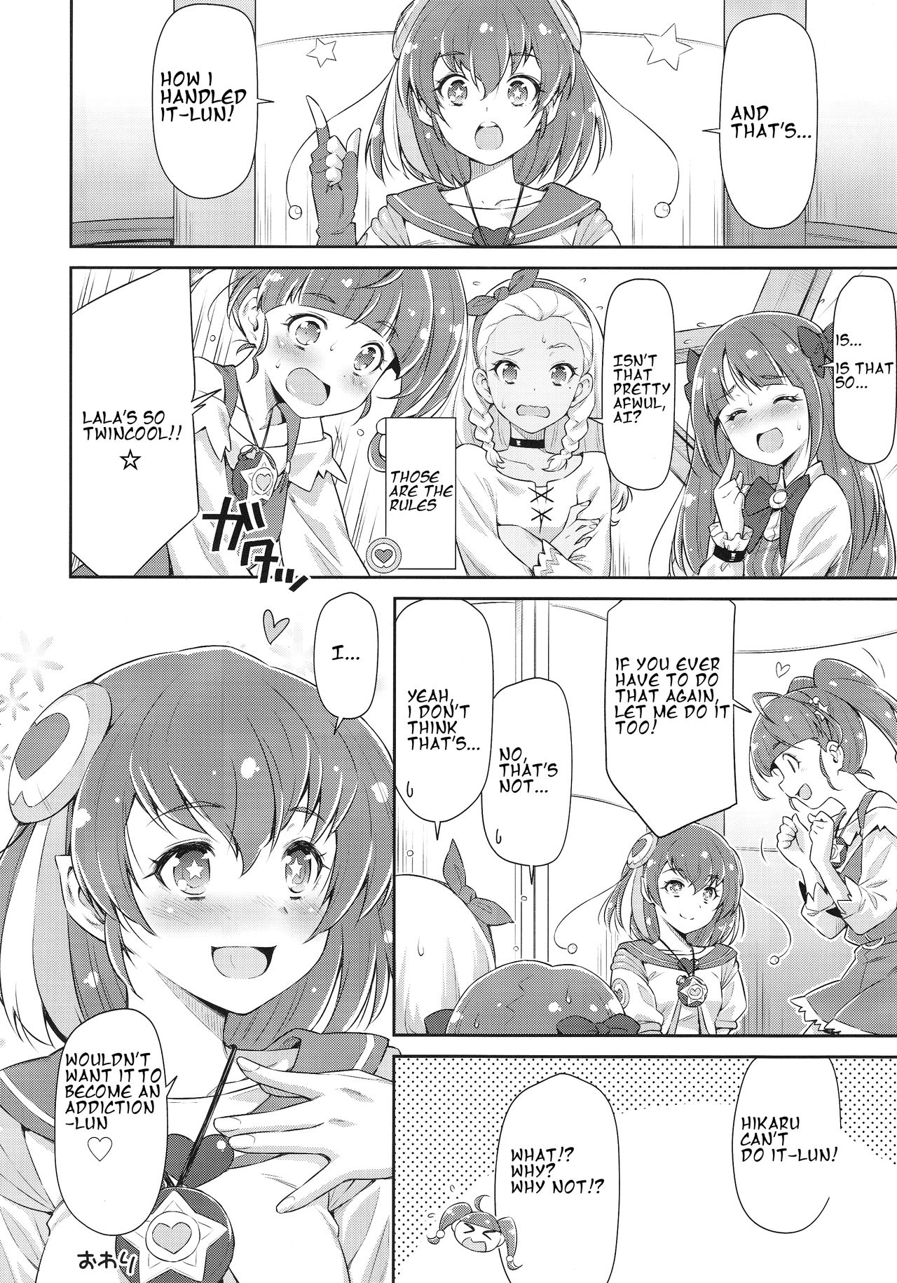(C96) [ACID EATERS (Kazuma Muramasa)] Minogashite Hoshii lun (Star Twinkle PreCure) [English] [Warp Translations] image number 23