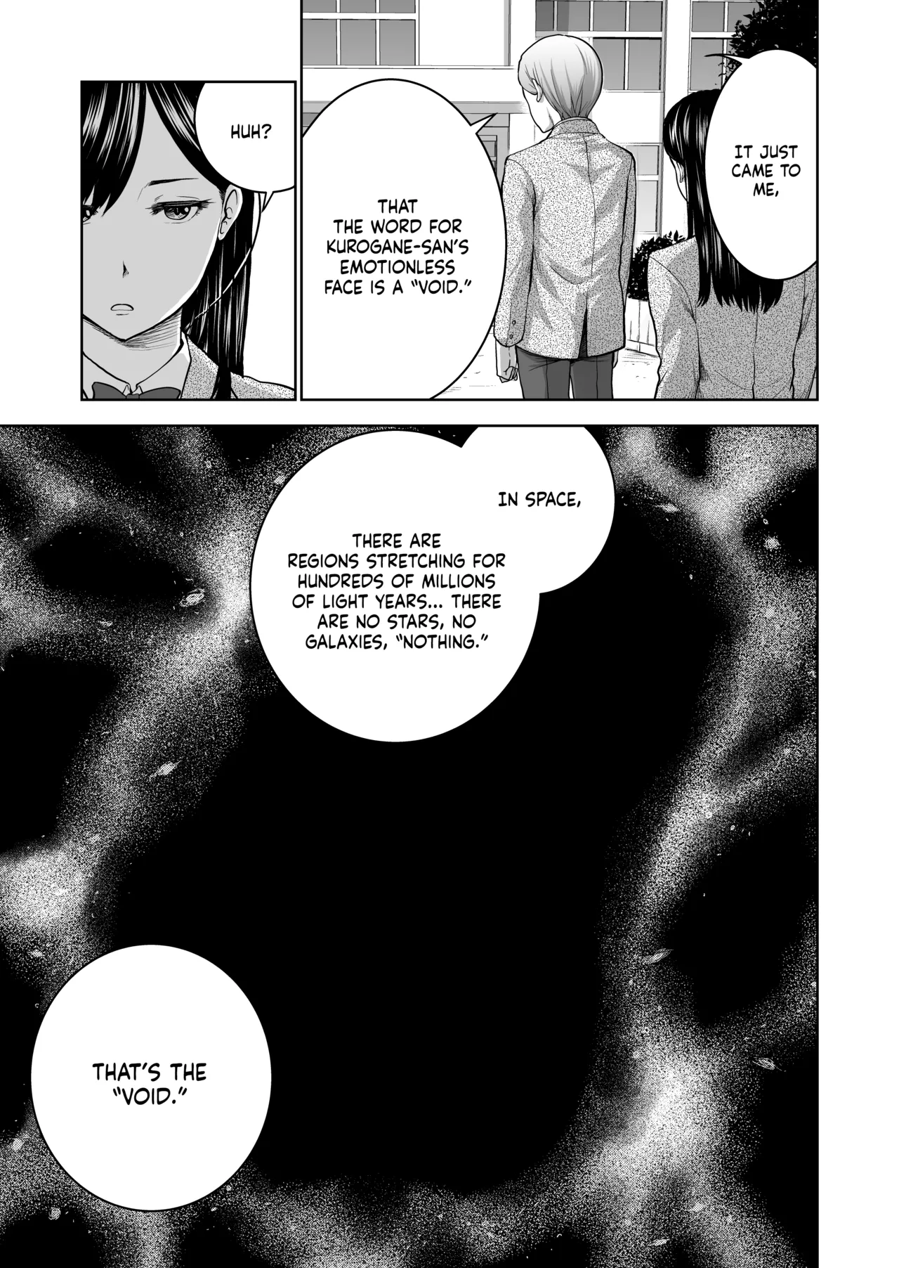 [Studio TAGATA (Yontarou)] Muhyoujou Kanojo no Egao Switch | The Smile Switch of an Expressionless Girl [English] [NudeSalad] 이미지 번호 19