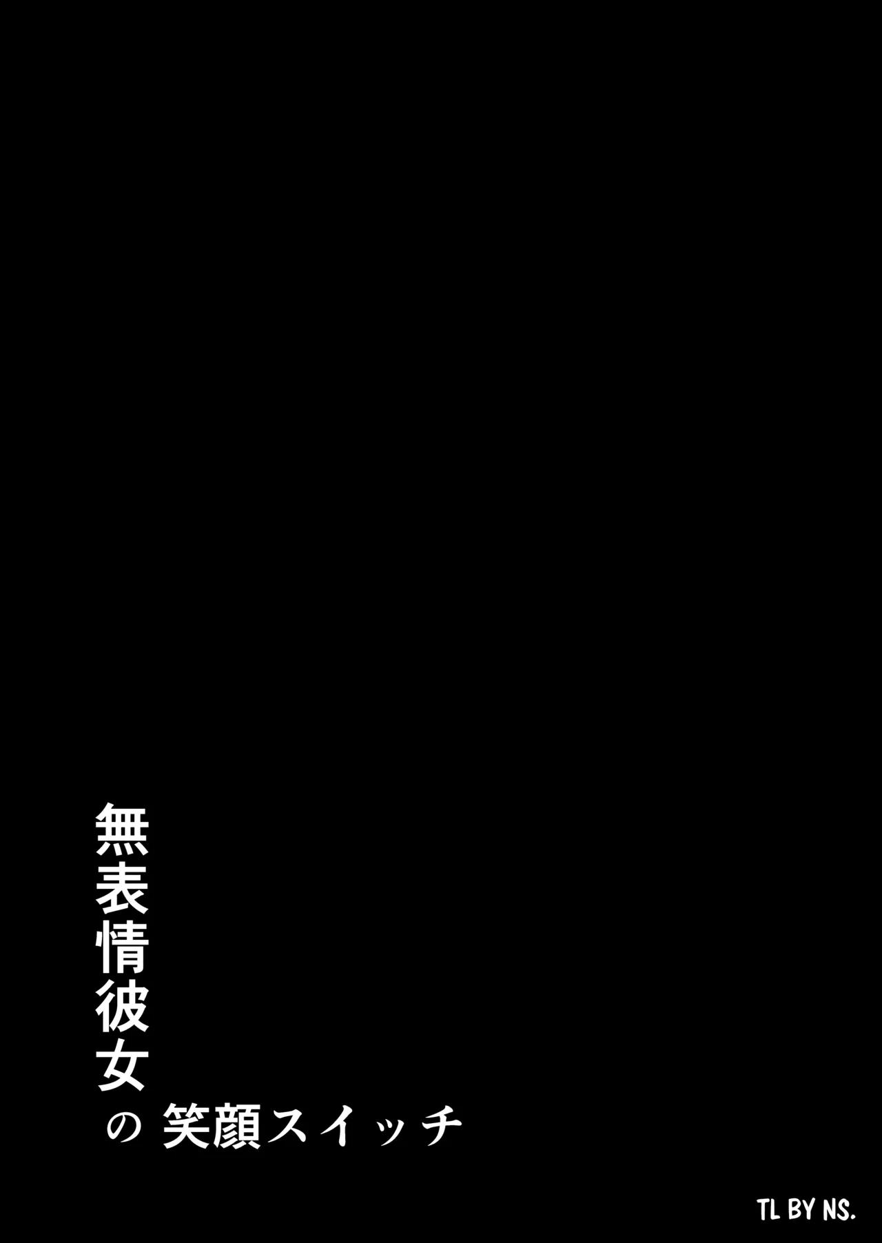 [Studio TAGATA (Yontarou)] Muhyoujou Kanojo no Egao Switch | The Smile Switch of an Expressionless Girl [English] [NudeSalad] 이미지 번호 63