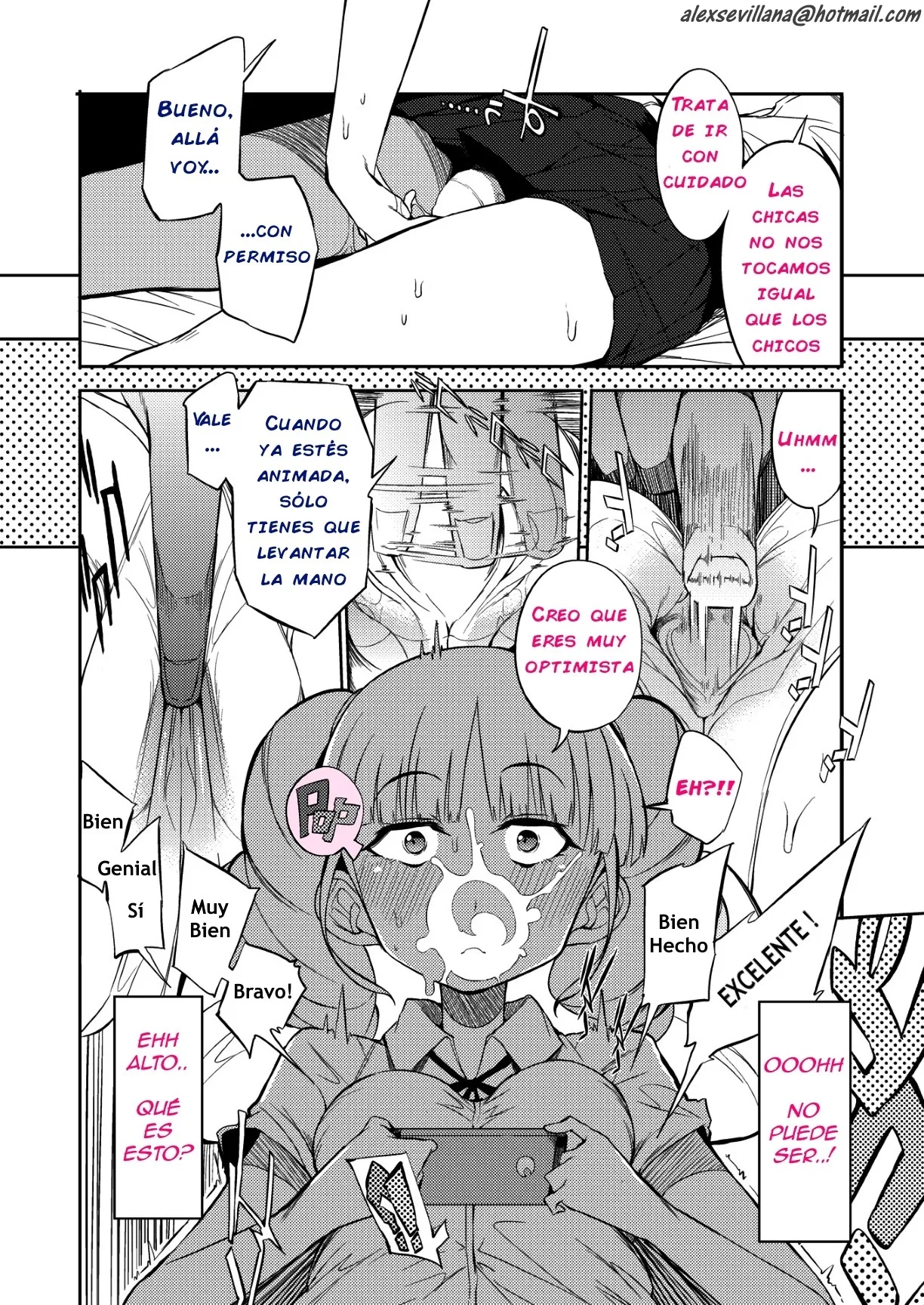 LA HABITACIÓN DE LA QUE NO PUEDES SALIR   [Spanish] [Rewrite] [5eXv1LL4 - Mano Negra - KARAY] imagen número 7
