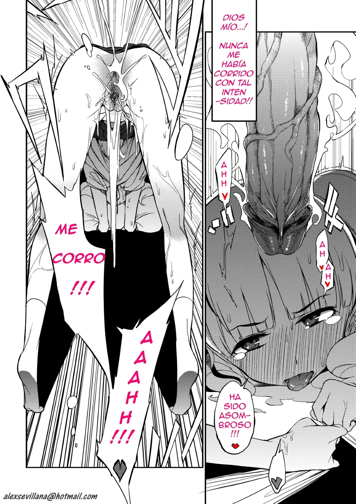 LA HABITACIÓN DE LA QUE NO PUEDES SALIR   [Spanish] [Rewrite] [5eXv1LL4 - Mano Negra - KARAY] imagen número 17