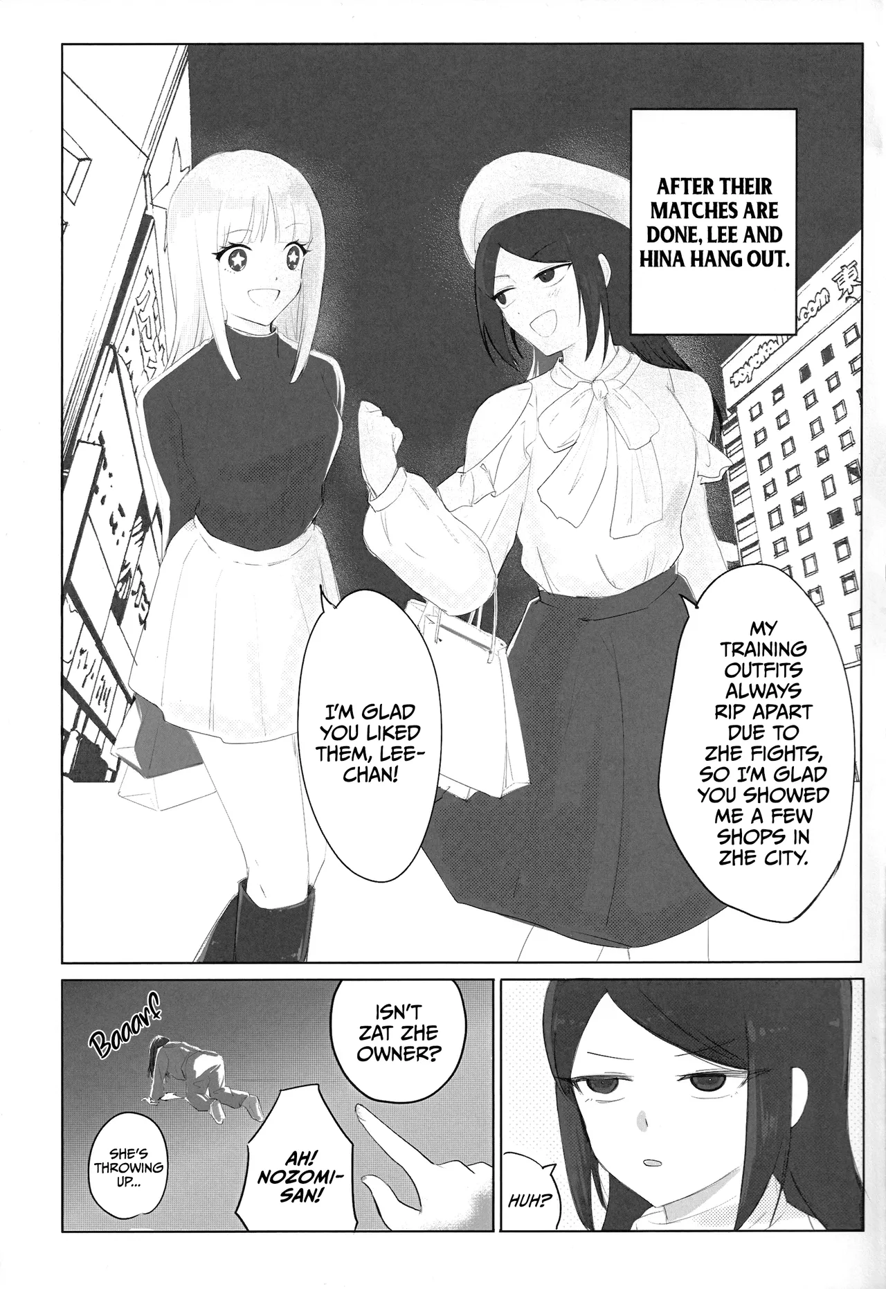 ST☆R: Strike it Rich: Drink, but don't get too drunk! 이미지 번호 2