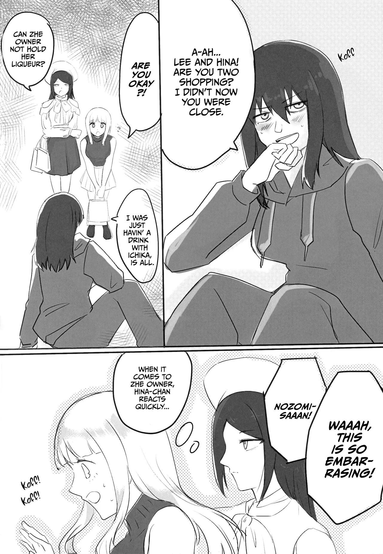 ST☆R: Strike it Rich: Drink, but don't get too drunk! 이미지 번호 3