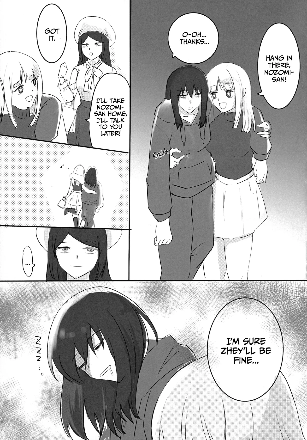 ST☆R: Strike it Rich: Drink, but don't get too drunk! 이미지 번호 4