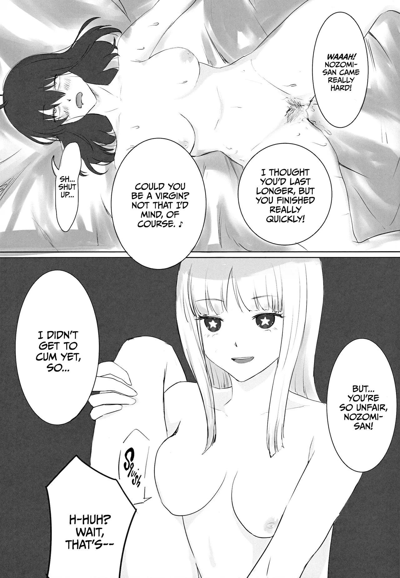 ST☆R: Strike it Rich: Drink, but don't get too drunk! 이미지 번호 16