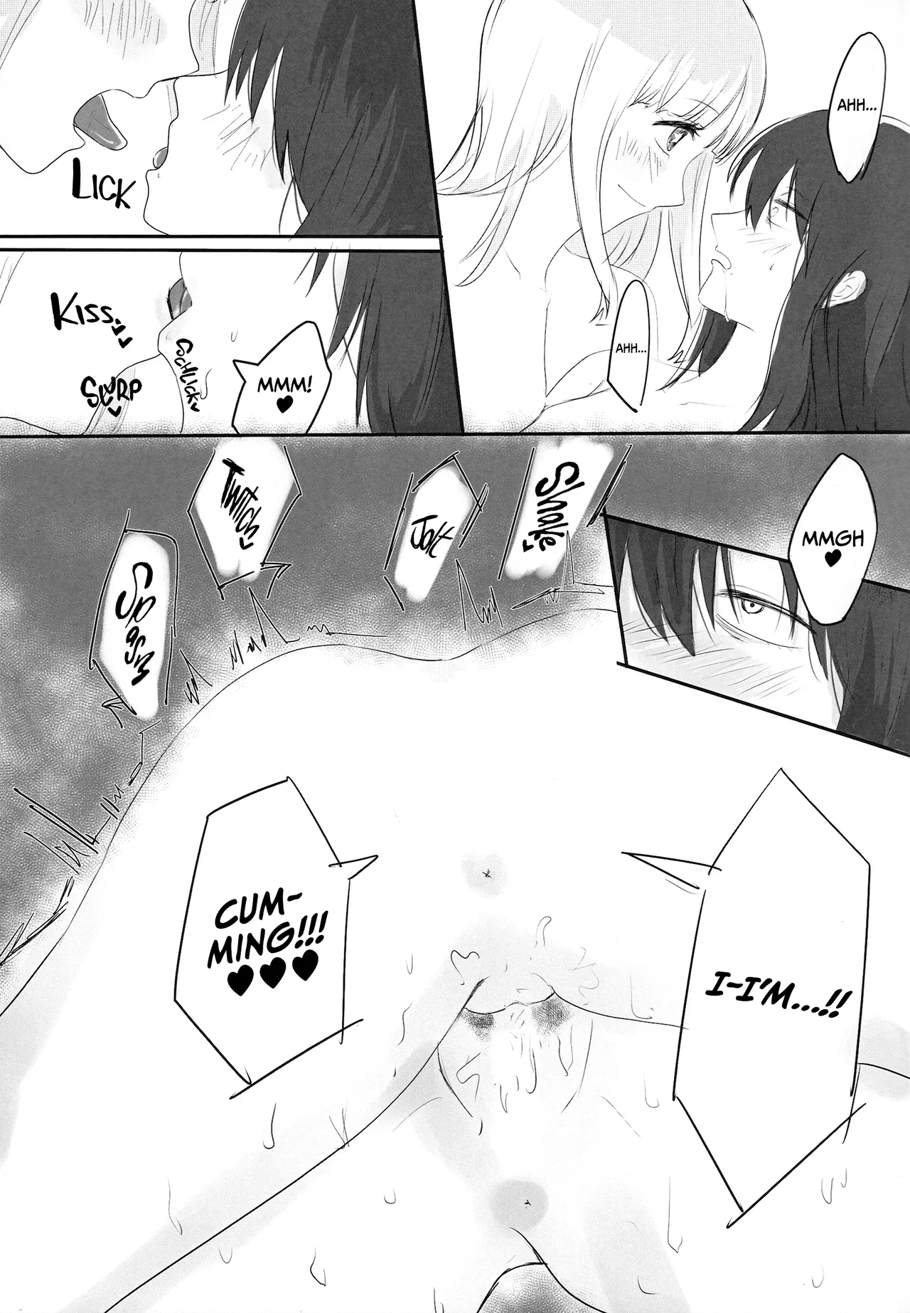 ST☆R: Strike it Rich: Drink, but don't get too drunk! 이미지 번호 18