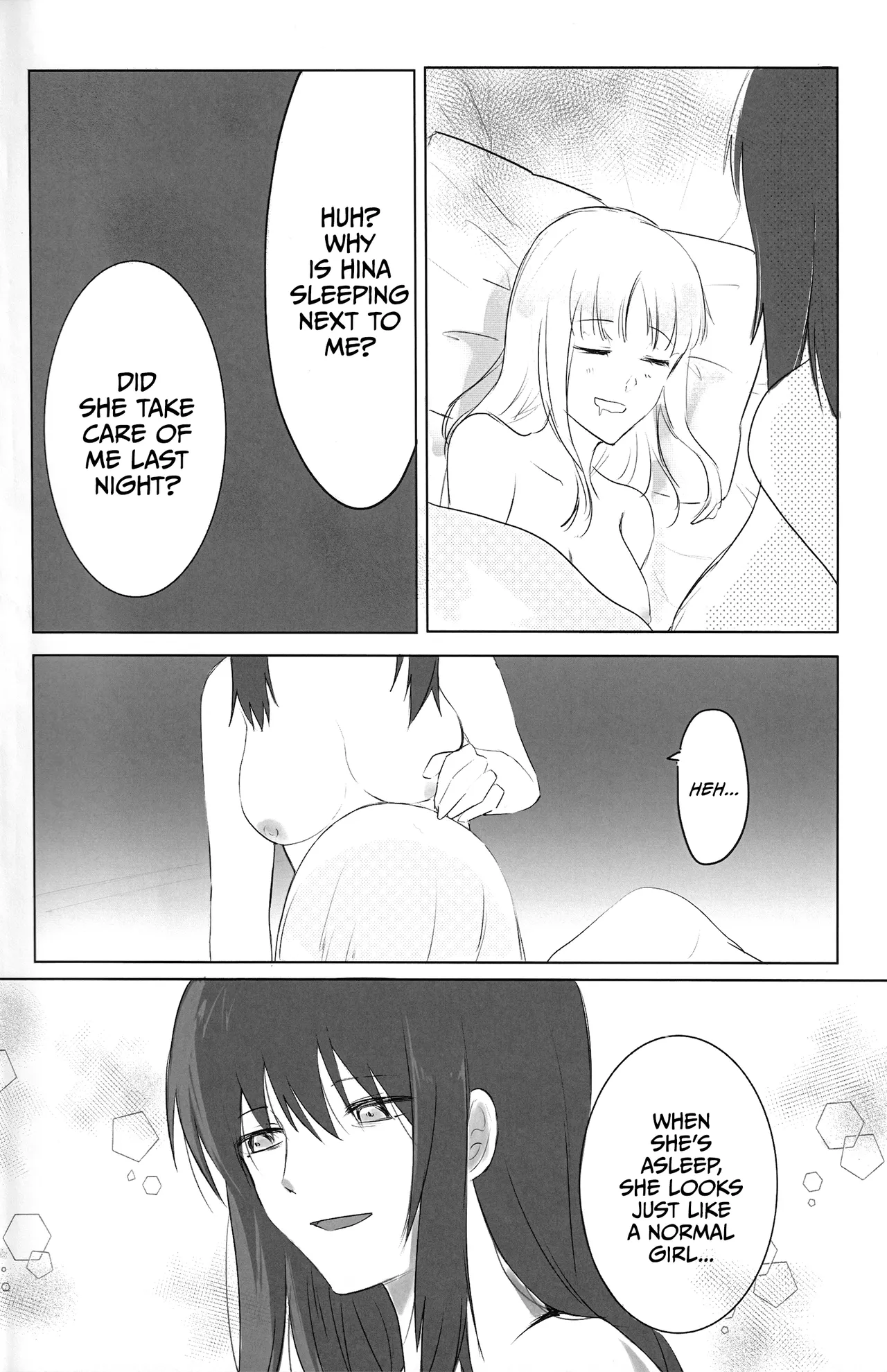 ST☆R: Strike it Rich: Drink, but don't get too drunk! 이미지 번호 21