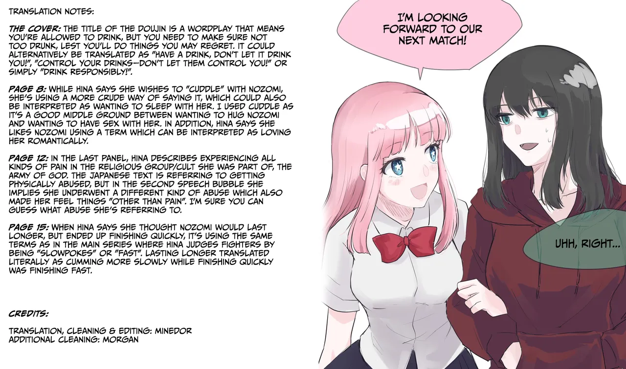 ST☆R: Strike it Rich: Drink, but don't get too drunk! 이미지 번호 24