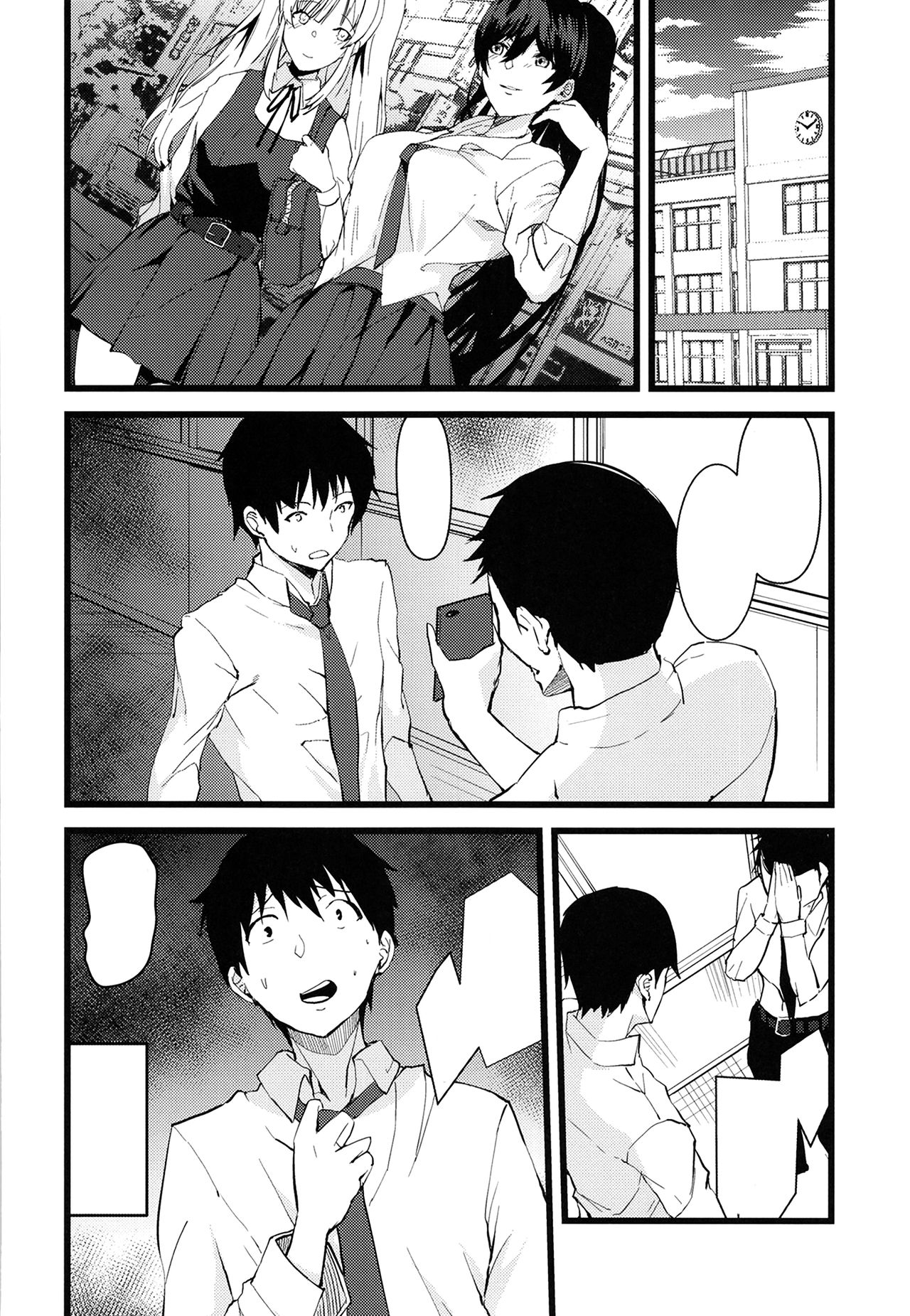 [sand (Asahiru Yuu)] Kyouei Mizugi no Shirase Sakuya Onee-chan to... (THE iDOLM@STER: Shiny Colors) [Textless] [Digital] numero di immagine  6