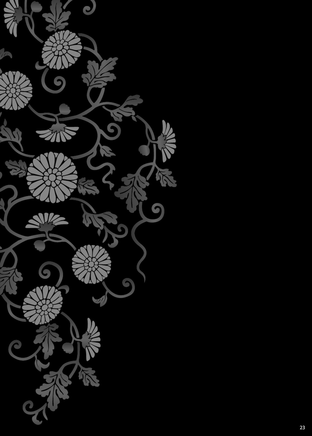 [SHALLOT COCO (Yukiyanagi)] Yukiyanagi no Hon 43 Raishuu!! W Raikou Mama (Fate/Grand Order) [Textless] [Digital] image number 21