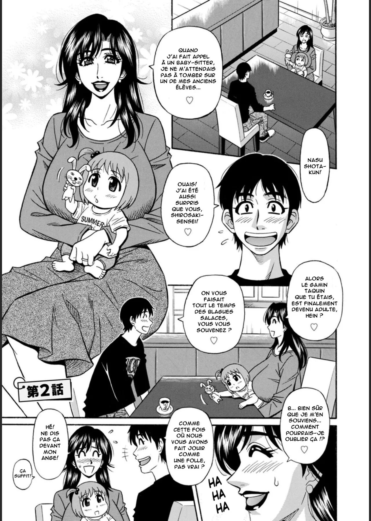 [Ozaki Akira] HELP! Saya Sensei Ch.1-5 [French] [Anatoh] [Digital] image number 23