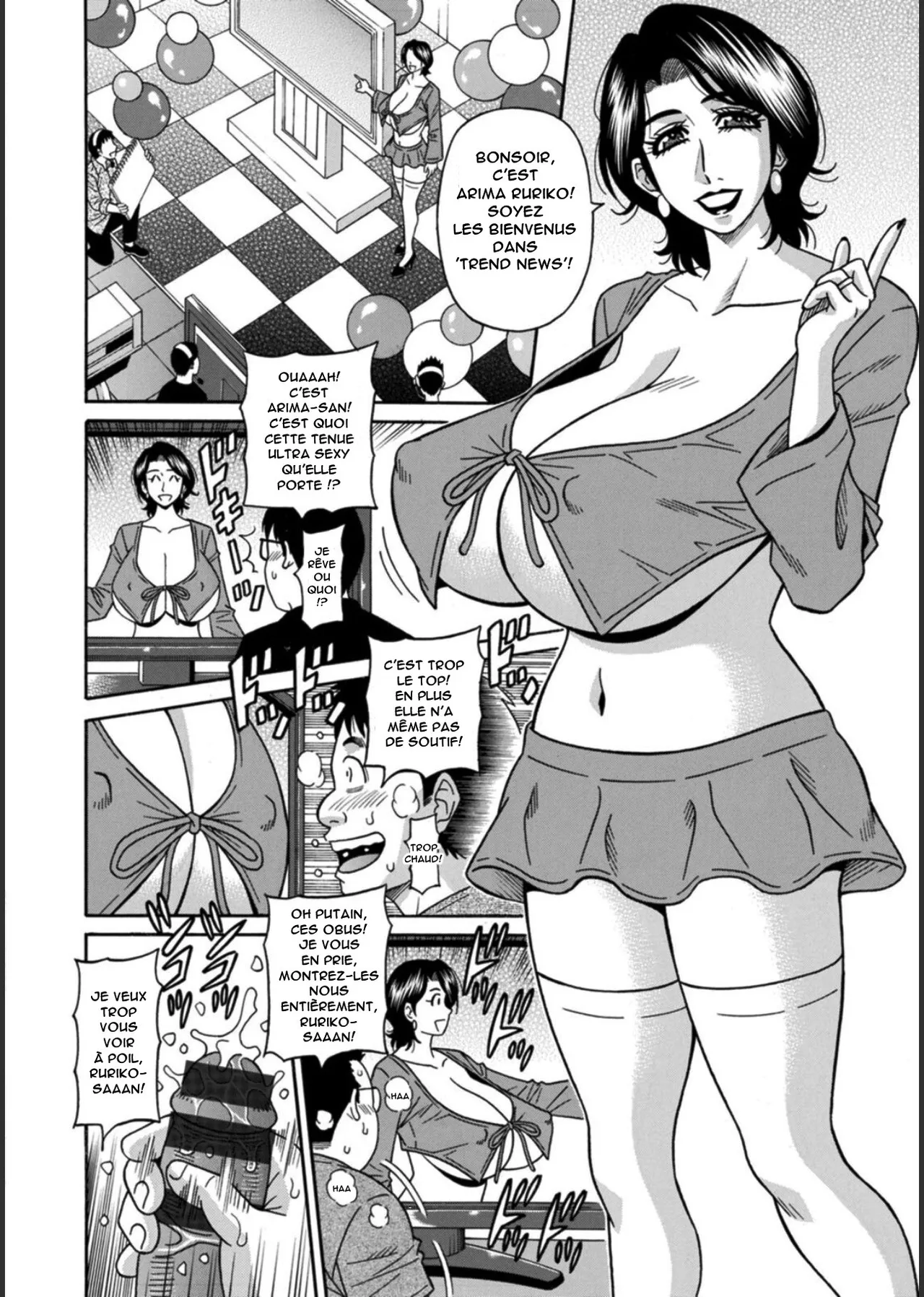 [Ozaki Akira] HELP! Saya Sensei Ch.1-5 [French] [Anatoh] [Digital] image number 60