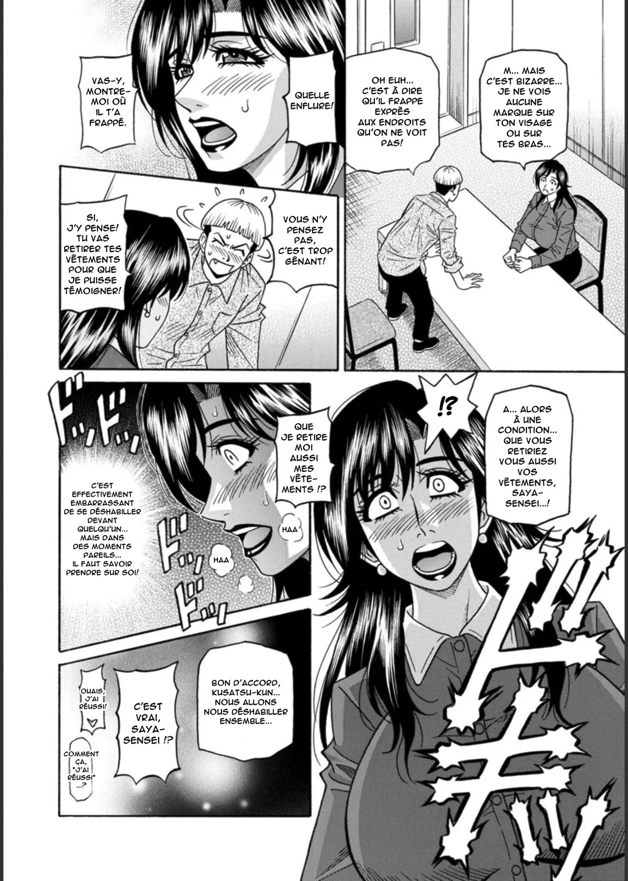 [Ozaki Akira] HELP! Saya Sensei Ch.1-5 [French] [Anatoh] [Digital] image number 68