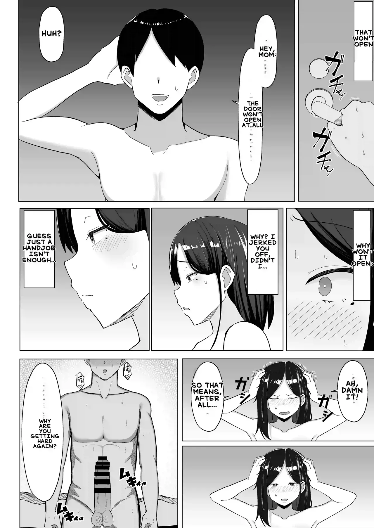 [Mustard Teikoku (Europia)] Kaa-chan to Sex Shinai to Derarenai Heya ~Kuchiurusai Haha to Hankouki no Ore~ [BroadHareBreeder] 画像番号 23