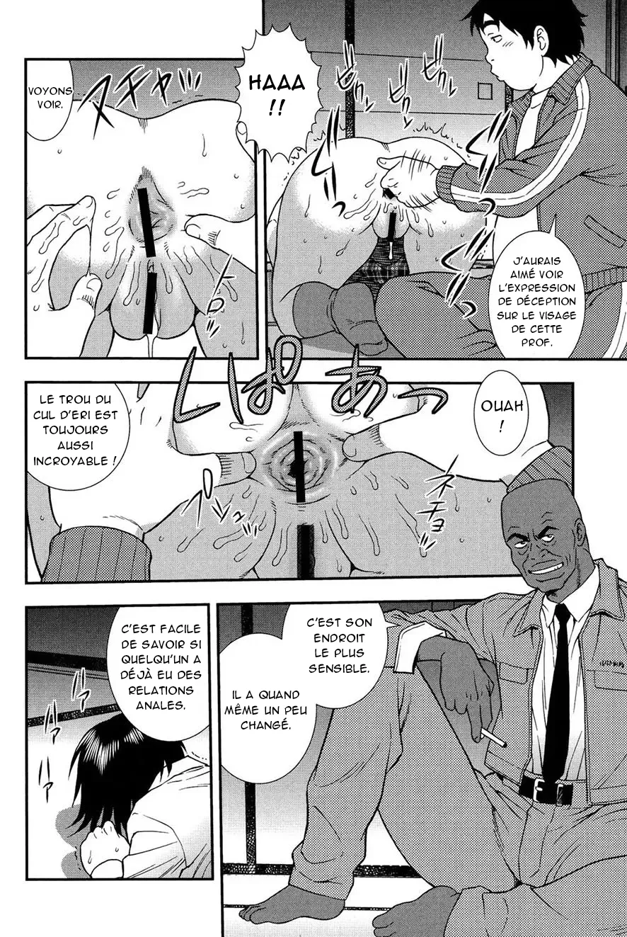 [Shinozaki Rei] Onna Kyoushi Chijoku no Kusari -NIGHTMARE- 2 | Les chaînes de la honte d'une enseignante 2 - Chap 1-4 [French] [O-S] [Digital] numero di immagine  13