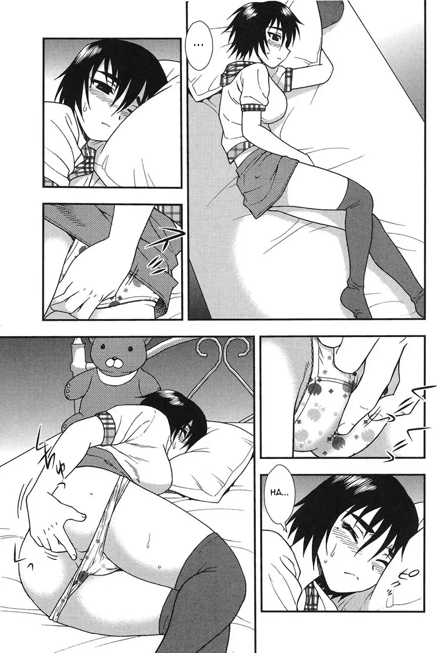 [Shinozaki Rei] Onna Kyoushi Chijoku no Kusari -NIGHTMARE- 2 | Les chaînes de la honte d'une enseignante 2 - Chap 1-4 [French] [O-S] [Digital] numero di immagine  36