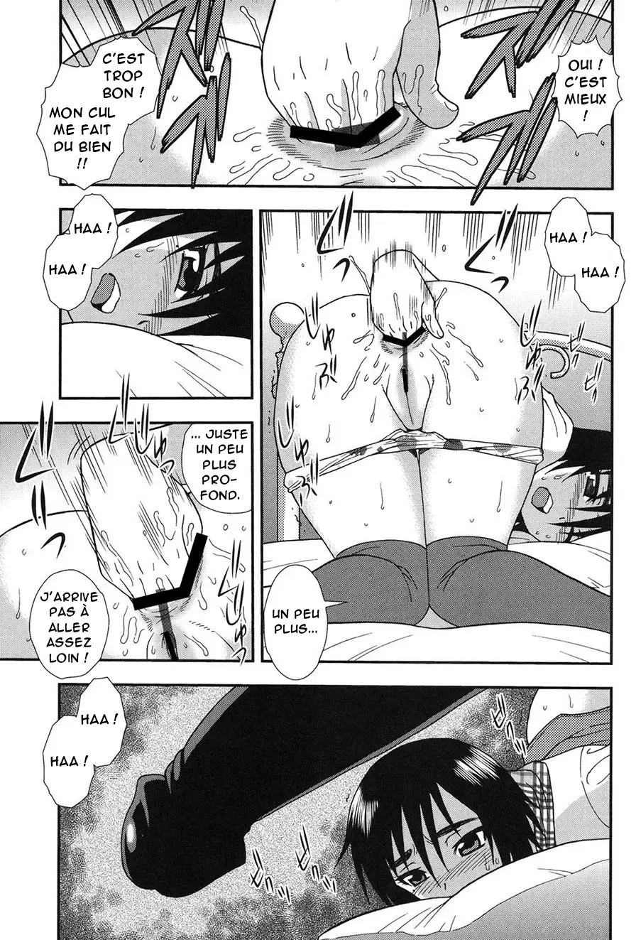 [Shinozaki Rei] Onna Kyoushi Chijoku no Kusari -NIGHTMARE- 2 | Les chaînes de la honte d'une enseignante 2 - Chap 1-4 [French] [O-S] [Digital] numero di immagine  38