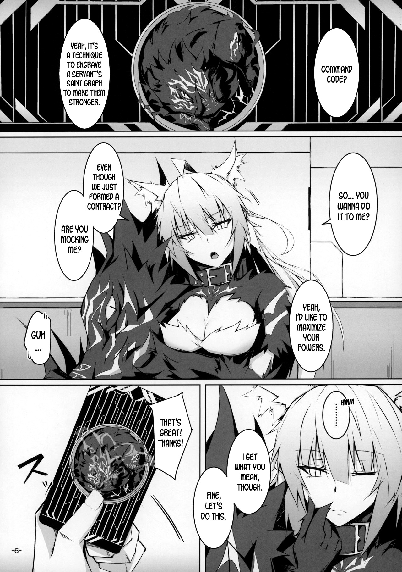 (C97) [eK-SHOP (Tsuizi)] Uterus Bond Break -Kizuna no Akashi- (Fate/Grand Order) [English] [desudesu] image number 5