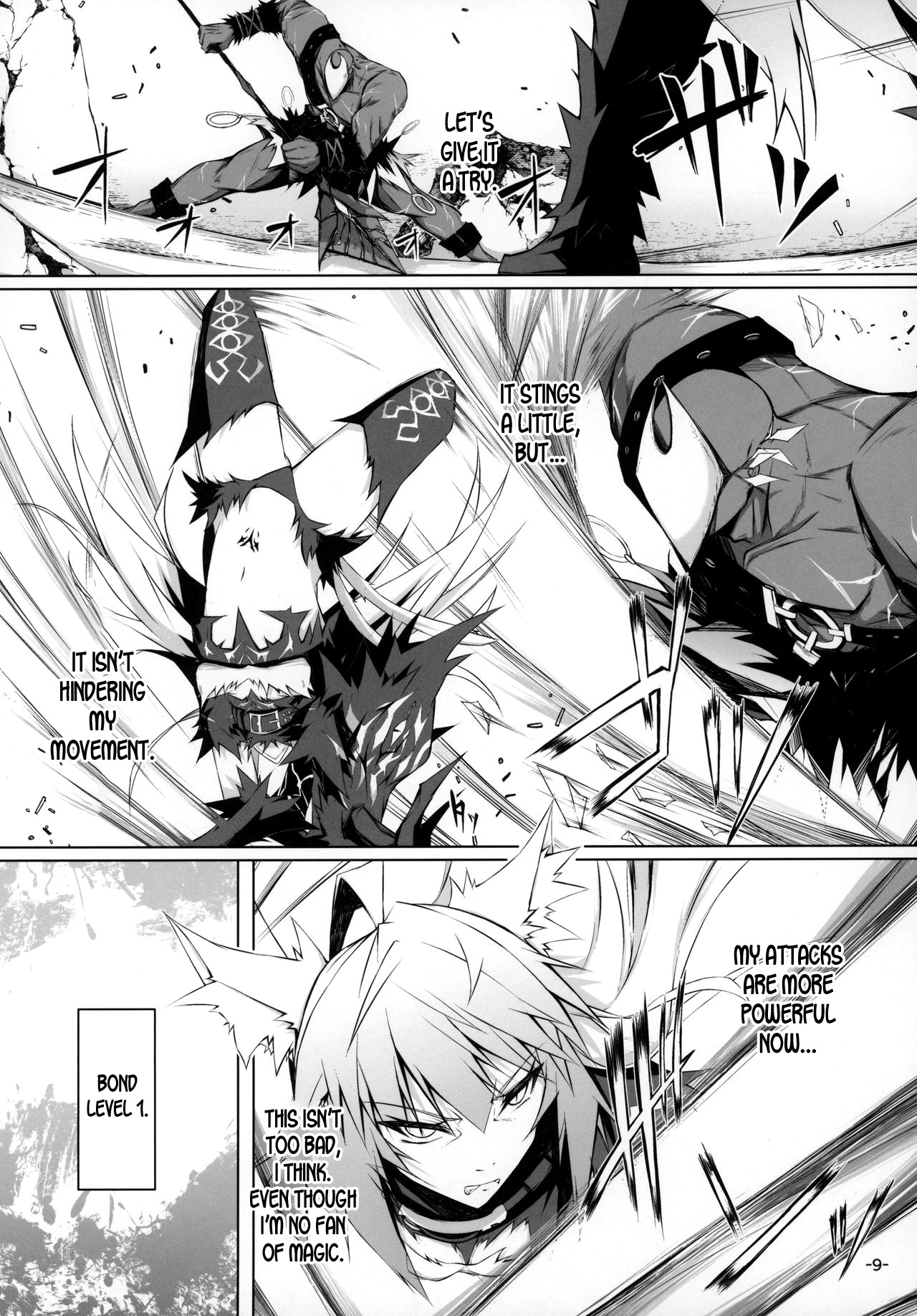 (C97) [eK-SHOP (Tsuizi)] Uterus Bond Break -Kizuna no Akashi- (Fate/Grand Order) [English] [desudesu] image number 8