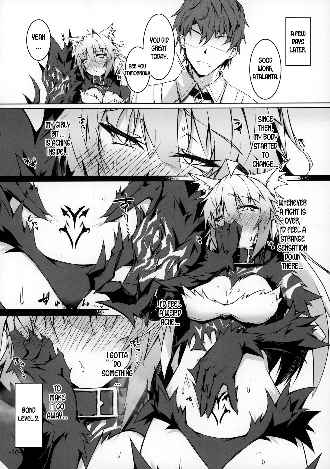 (C97) [eK-SHOP (Tsuizi)] Uterus Bond Break -Kizuna no Akashi- (Fate/Grand Order) [English] [desudesu] image number 9