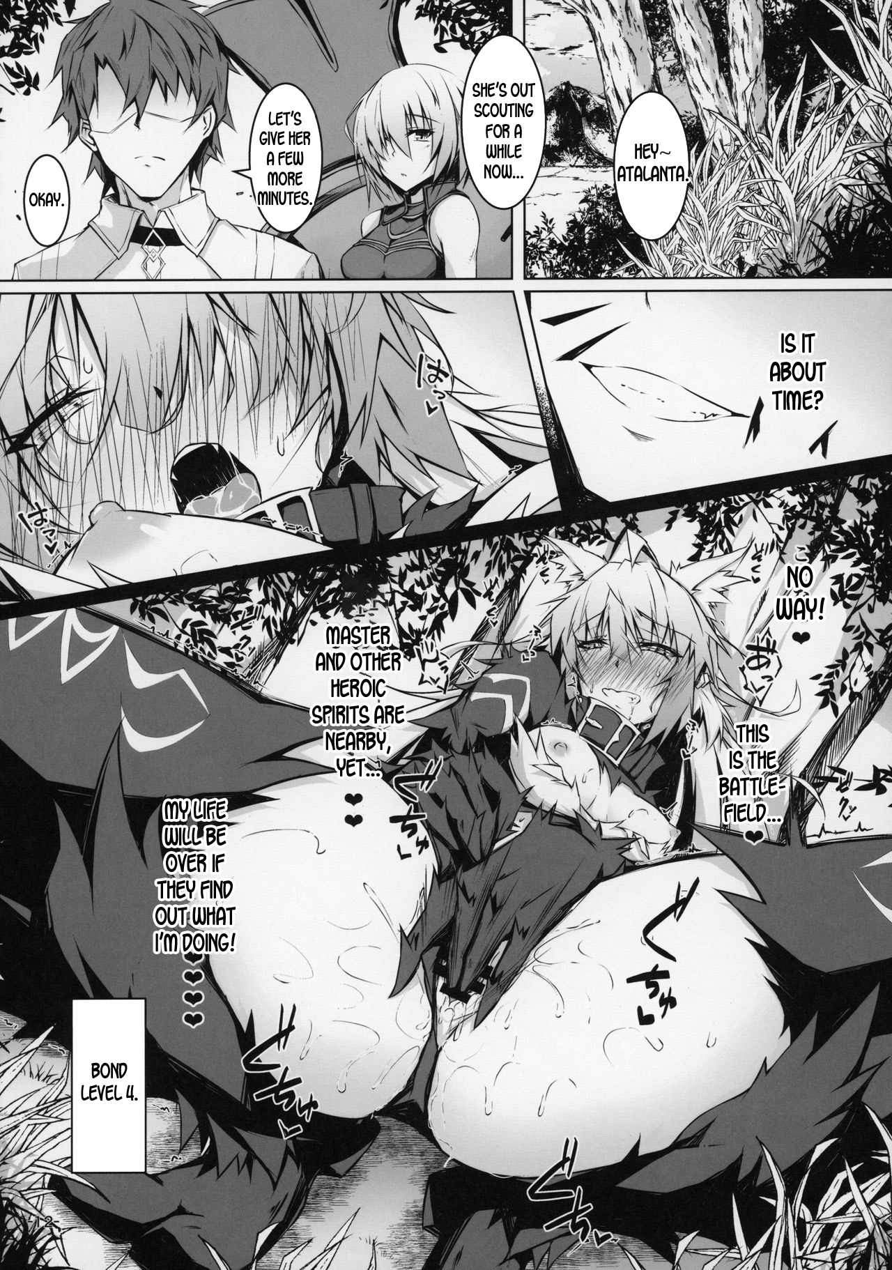 (C97) [eK-SHOP (Tsuizi)] Uterus Bond Break -Kizuna no Akashi- (Fate/Grand Order) [English] [desudesu] image number 11