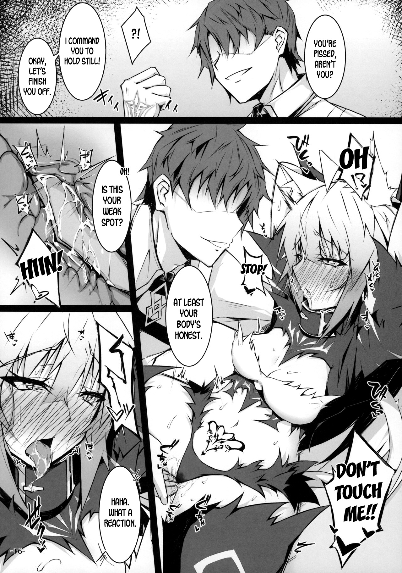 (C97) [eK-SHOP (Tsuizi)] Uterus Bond Break -Kizuna no Akashi- (Fate/Grand Order) [English] [desudesu] image number 15