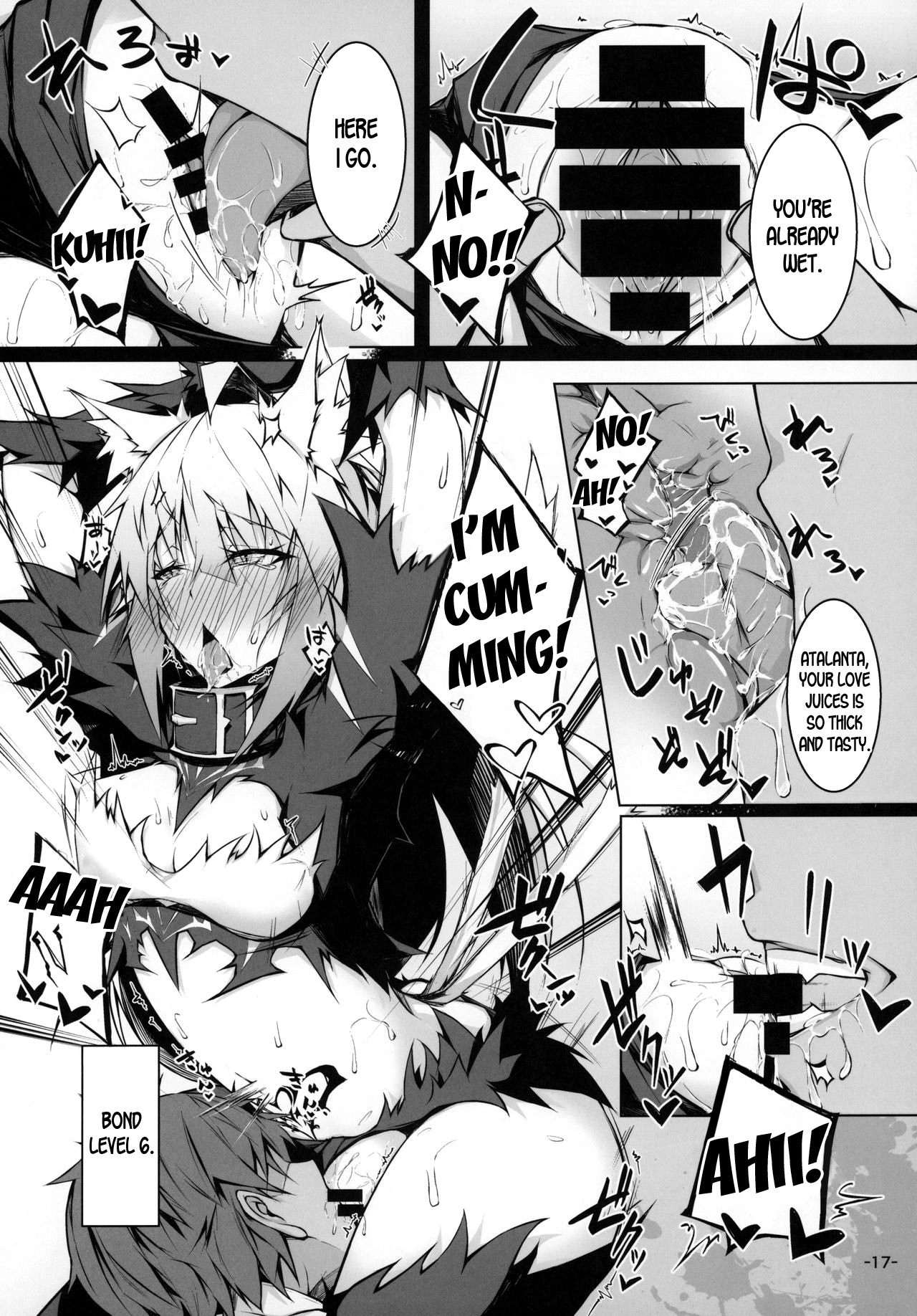 (C97) [eK-SHOP (Tsuizi)] Uterus Bond Break -Kizuna no Akashi- (Fate/Grand Order) [English] [desudesu] image number 16