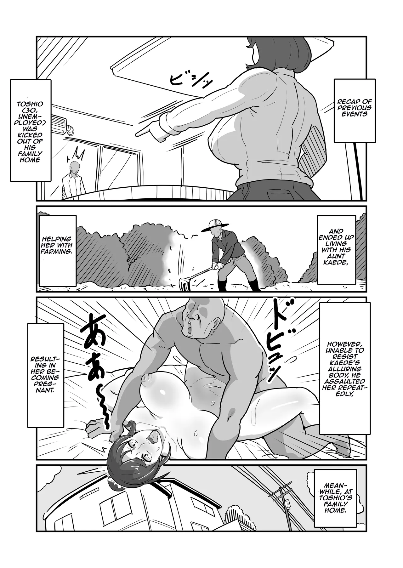 [Boundary (Sakai)] Bote Haha ~Ore o Jikka kara Oidashita Mukatsuku Hahaoya o Muriyari Haramasete Botehara Sex Zanmai!~ | Pregnant Mom ~ I impregnated My Annoying Mother Who Kicked Me Out of the Family Home and Had Pregnant Sex! ~ [English] [Aishi21] Bildnummer 3