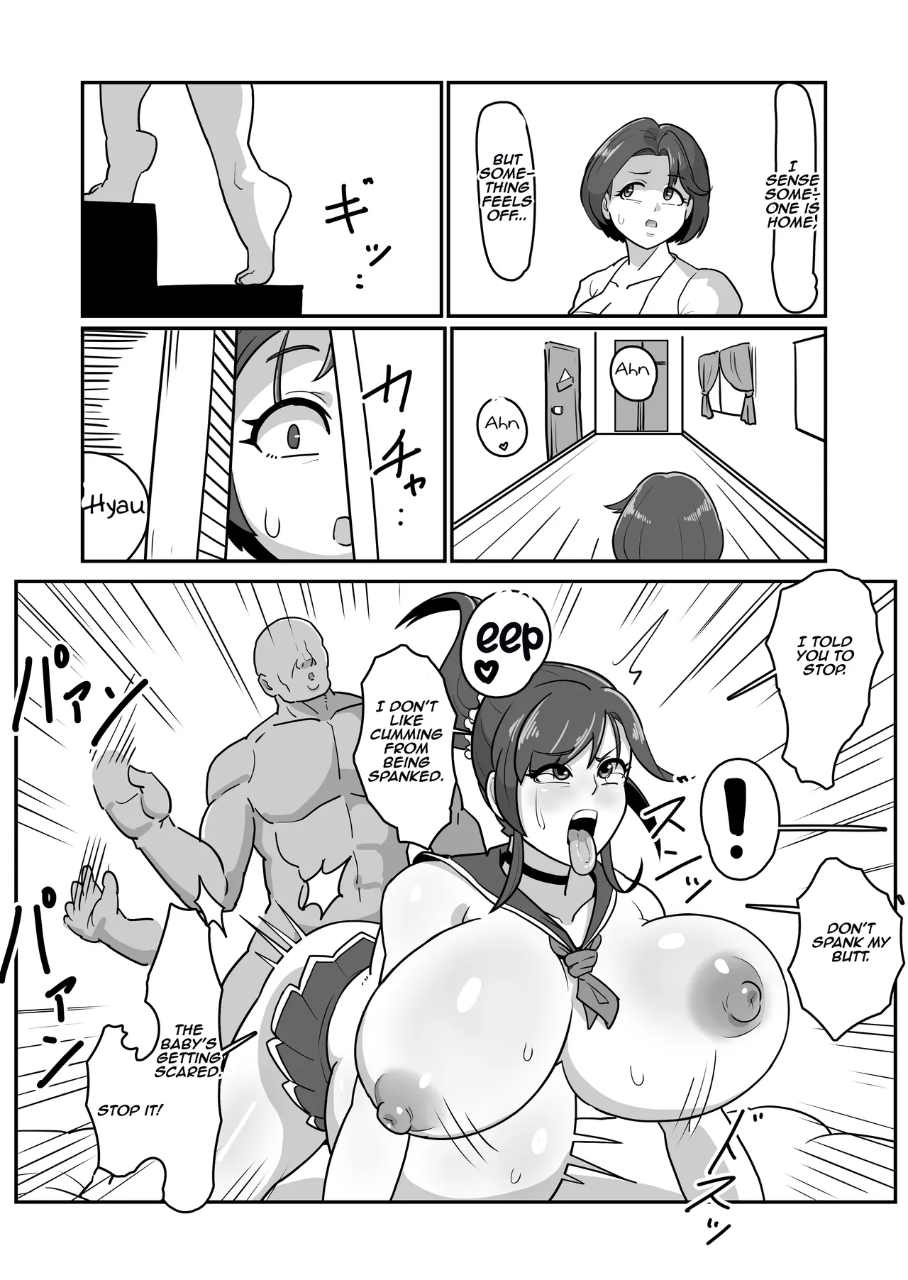 [Boundary (Sakai)] Bote Haha ~Ore o Jikka kara Oidashita Mukatsuku Hahaoya o Muriyari Haramasete Botehara Sex Zanmai!~ | Pregnant Mom ~ I impregnated My Annoying Mother Who Kicked Me Out of the Family Home and Had Pregnant Sex! ~ [English] [Aishi21] Bildnummer 7